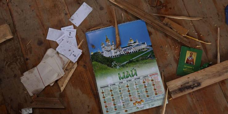 У Львові протягом двох днів завершили історію московського патріархату в місті