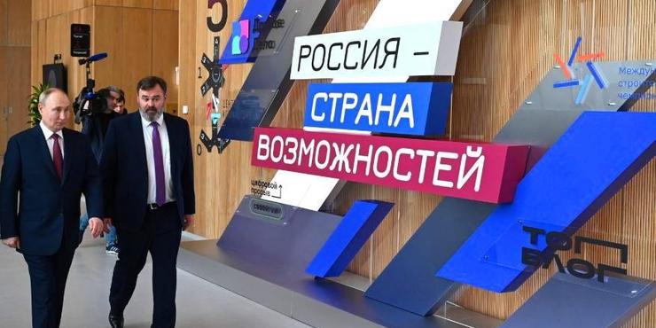 РФ готує чиновників до завершення війни та формує “правильний образ перемоги”, — росЗМІ