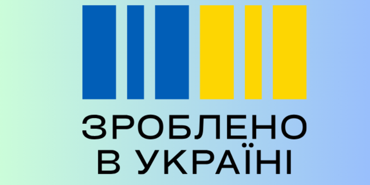 "Національний кешбек" працює: українцям вже нараховано 23,6 млн грн