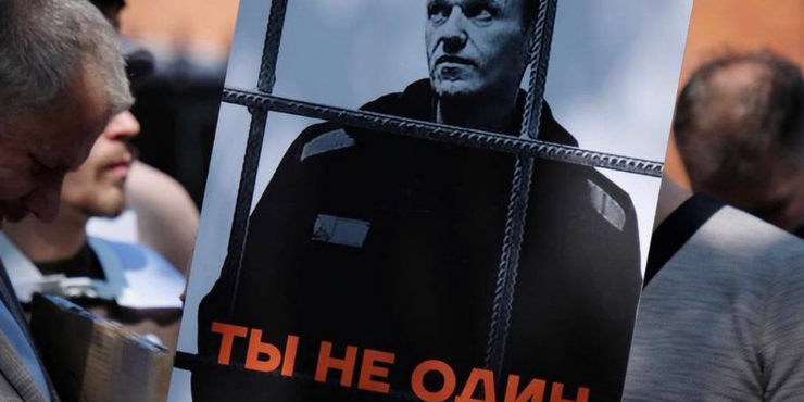 Навальний назвав Стрєлкова "політичним в'язнем" і закликав не зловтішатися, бо він - жертва беззаконня