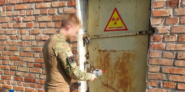 На всій території України триває перевірка рівня радіаційного фону: у СБУ розповіли, що відбувається