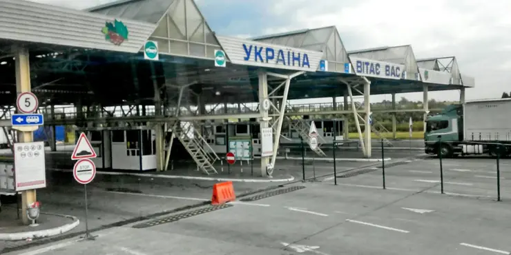У ДПСУ заявили, що не мають доступу до інформації про виїзд Міндіча з України