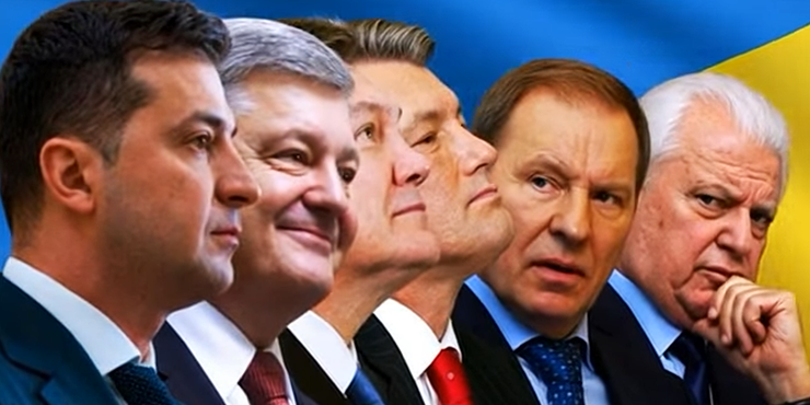 Яким має бути сьомий президент України: електоральний портрет ідеального лідера