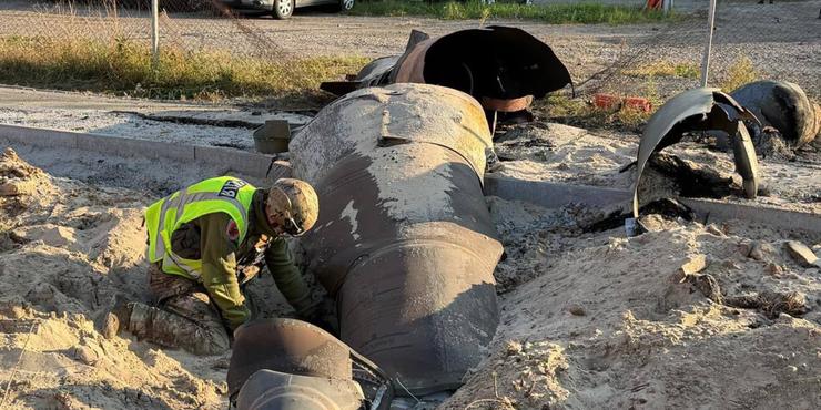Балістична ракета РФ на Дарниці