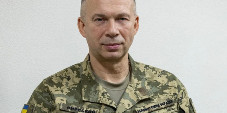 Олександр Сирський Головнокомандувач Збройних сил України Олександр Сирський