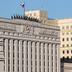 Міноборони РФ зробило цинічну заяву про ракетний обстріл Сум