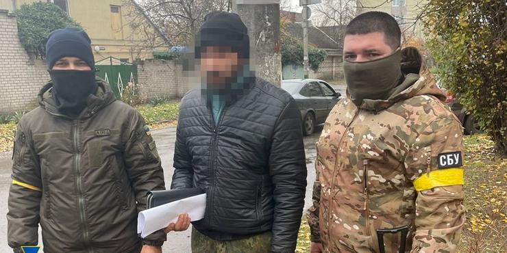 В Херсоні піймали колаборантів, які викрадали людей для російських катівень