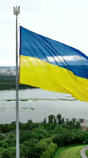 День українського прапора День українського прапора