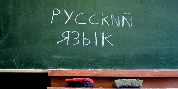 У Полтаві запровадили мораторій на російськомовні пісні, книги та фільми у публічних місцях