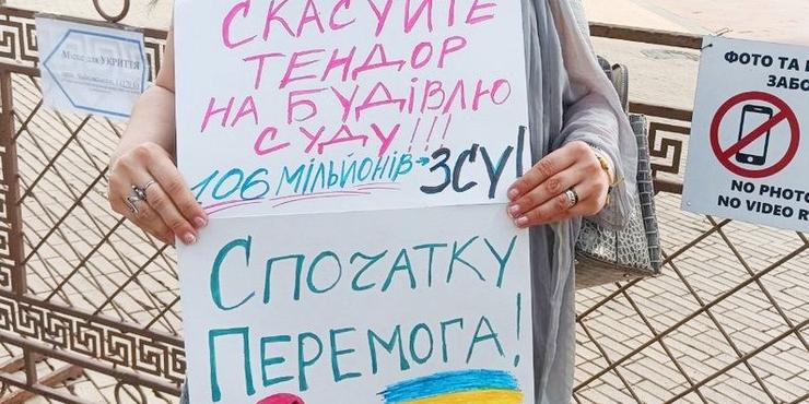 В Одесі депутати відмовилися скасувати ремонт суду за 106 млн грн