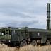 Росія 23 рази била по Україні забороненими ракетами "Новатор", здатними нести ядерний заряд