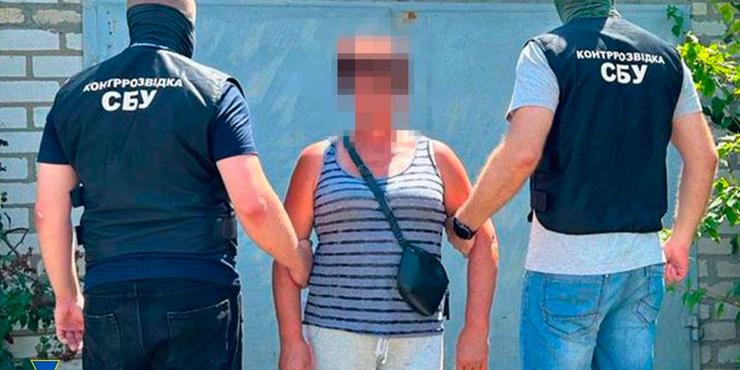 На Миколаївщині затримали агентку РФ, яка координувала удари по “центрах прийняття рішень”