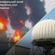 ЗСУ ️уразили нафтобазу в Краснодарському краї РФ, мости і радіолокаційний комплекс ворога “Скала-М”