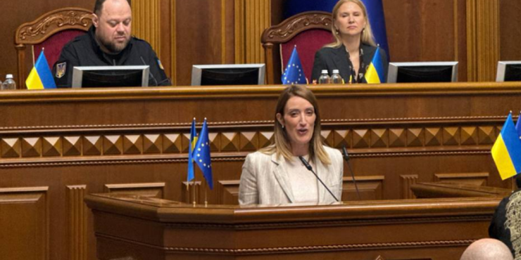 Президентка Європарламенту підписала кредит на 90 млрд євро для України