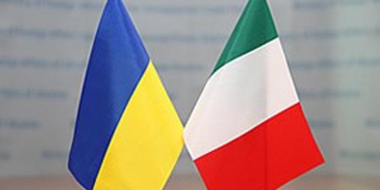 Італія планує ухвалити закон про постачання зброї Україні на 2023 рік