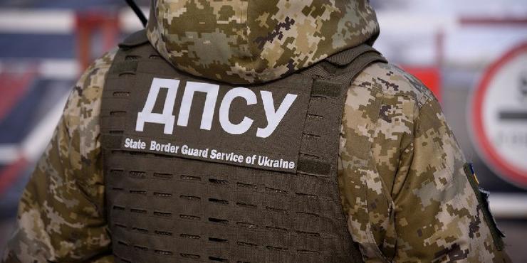 ДПСУ заперечує дані про виїзд понад 500 тис українці протягом пів року