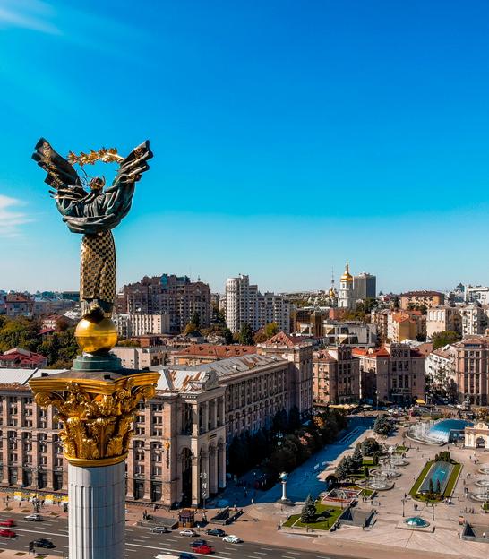 35 політичних подій за 35 років незалежної України: від створення Народного Руху до операції «Мідас»