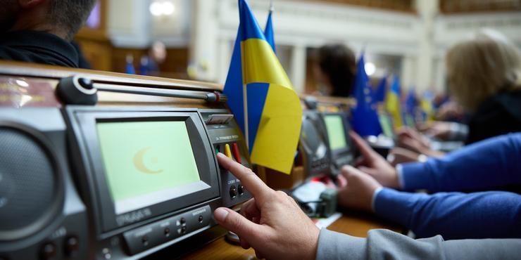 57,9% українців оцінюють роботу нардепів за репутацією, відсутністю корупції і за якістю законів, – дослідження “Політарени” і Active Group