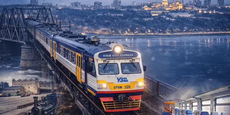 "Укрзалізниця" з 22 липня підвищує вартість проїзду в міській електричці Києва "Укрзалізниця" з 22 липня підвищує вартість проїзду в міській електричці Києва