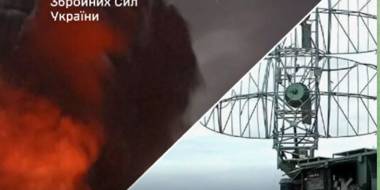 Ураження цілей РФ
