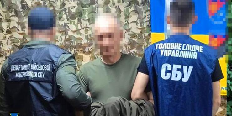 СБУ викрила розкрадання на закупівлі FPV-дронів для оборонців Харкова СБУ викрила розкрадання на закупівлі FPV-дронів для оборонців Харкова