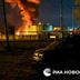 В окупованому Луганську безпілотники атакували нафтобазу: що відомо