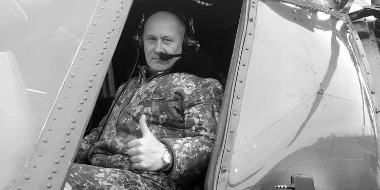 У Мі-24, який розбився під час бойового завдання на Черкащині, загинув Герой України Олександр Шеремет