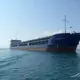 Російське судно