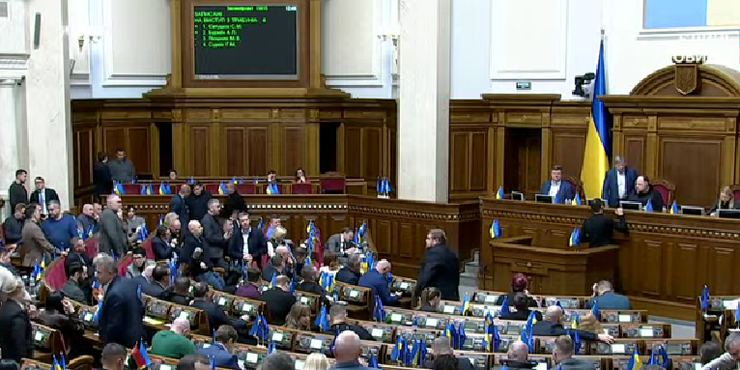 Рада ухвалила запровадження податкових і митних пільг для великого бізнесу до 2026 року