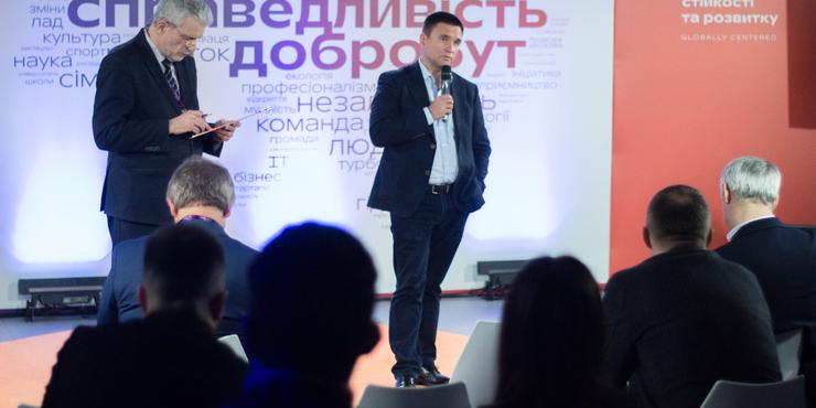 Клімкін про скандальну заяву НАТО щодо територіальних поступок: немає диму без вогню