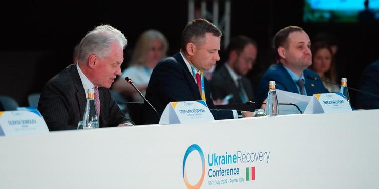 Марченко у Римі повідомив партнерам про фінансові потреби України і закликав активізувати роботу із замороженими активами РФ
