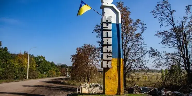 МВС спростувало заяви Путіна про оточення ЗСУ під Куп’янськом: ситуація під контролем