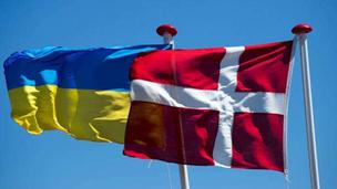 Данія та Україна