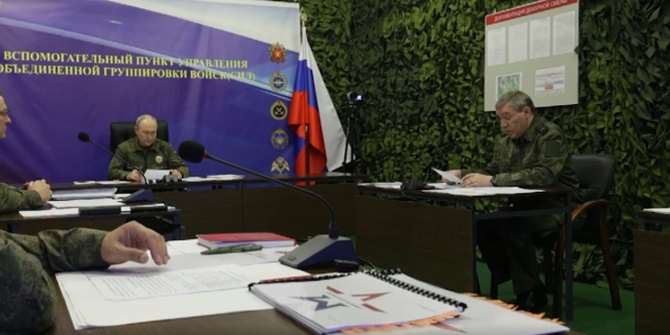 Росія офіційно заявила, що розпочала масовані удари по енергетиці, мостам і промисловості України Путін та Герасимов