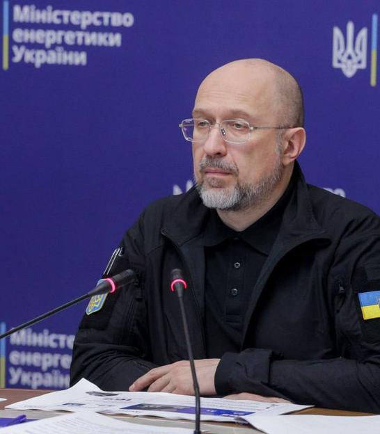 Міністр енергетики України Денис Шмигаль