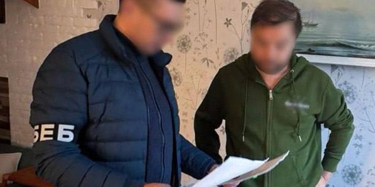 БЕБ викрило схему розтрати на 295 млн грн в АТ "Укргазвидобування": деталі справи