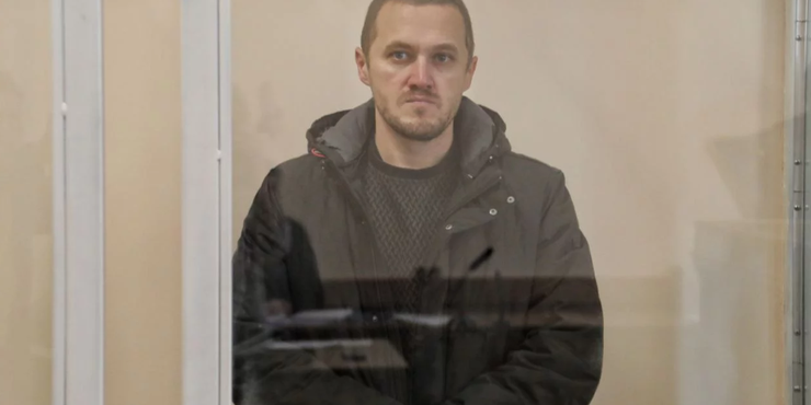 Експрокурора з Миколаєва засудили до довічного через держзраду: що про це відомо