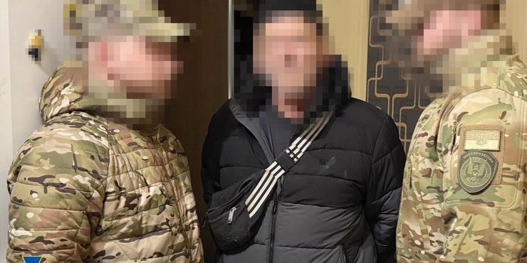 У Харкові затримали російських агентів, які прикривалися "допомогою тваринам" і наводили ракети на місто
