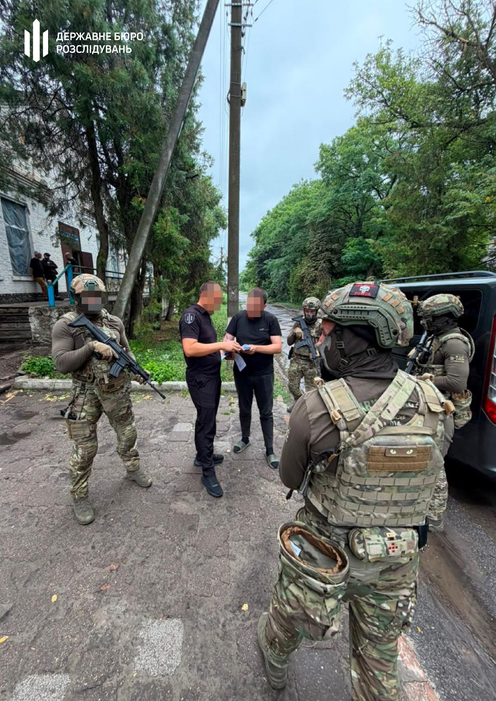 ДБР оголосило підозри
