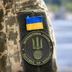 Іноземні війська в Україні