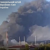 Сили оборони уразили аеродром "Енгельс" і ще низку військових об'єктів РФ, - Генштаб Ураження НПЗ в РФ