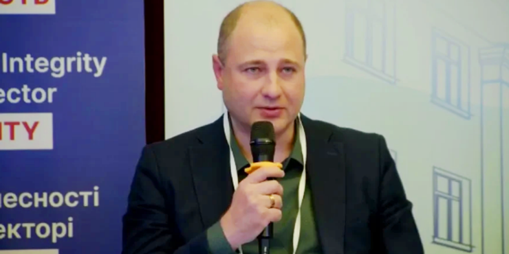 Новий в. о. керівника Державної податкової служби України Юрій Конюшенко Новий в. о. керівника Державної податкової служби України Юрій Конюшенко