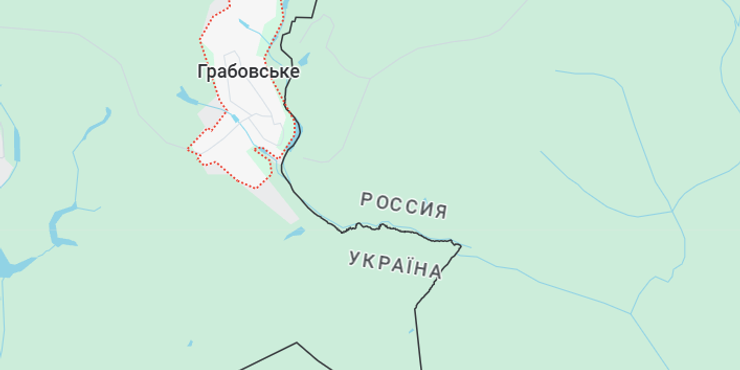 Близько сотні російських окупантів зайшли у Грабовське на Сумщині: намагаються закріпитись і просуватись
