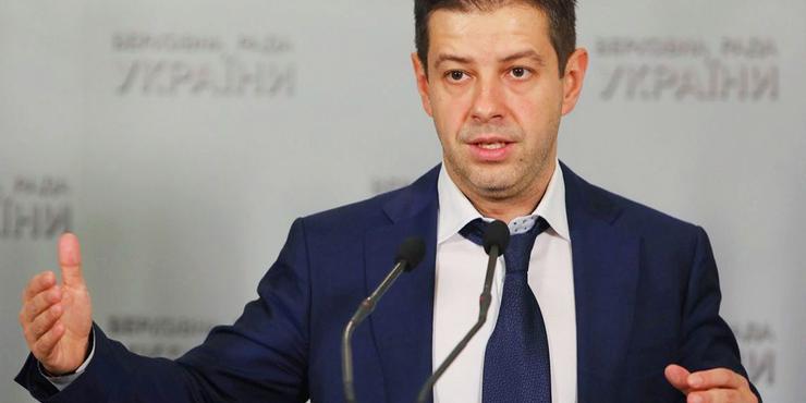 Нардепа Алєксєєва випустили під заставу: хто її вніс