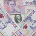 Українці отримають виплати до Дня Незалежності: яким категоріям передбачені кошти