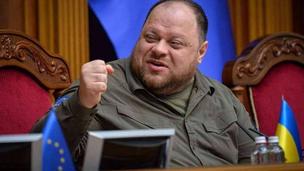 Руслан Стефанчук Руслан Стефанчук