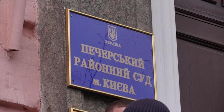 Мера Ірпеня Маркушина відсторонили від виконання обов'язків на два місяці: деталі справи