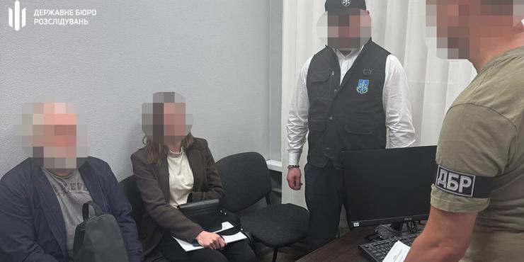 ДБР оголосило нові підозри у справі про постачання бракованих мін для Міноборони