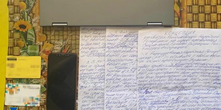 Ексдепутат Миколаївської міськради отримав 15 років тюрми: розробляв план створення "народної республіки"
