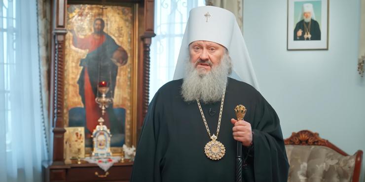 Митрополит Павло, якого днями випустили під заставу, потрапив до лікарні: його прооперували